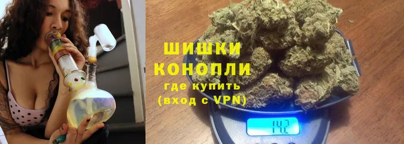 Канабис THC 21%  Дно 